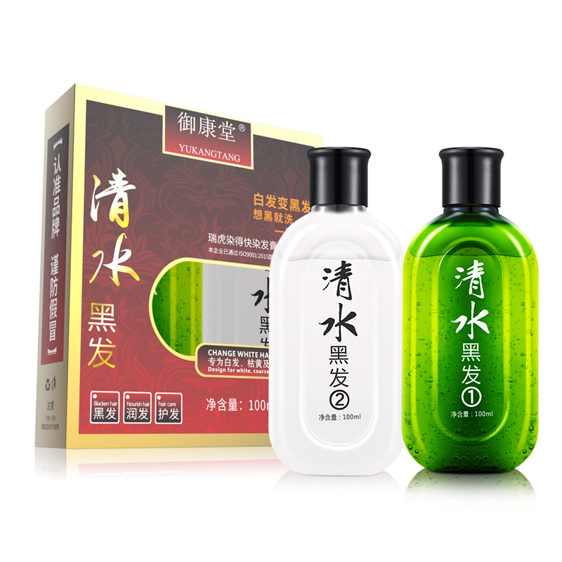 御康堂清水黑发一梳黑 植物成分配方健康黑发 大容量