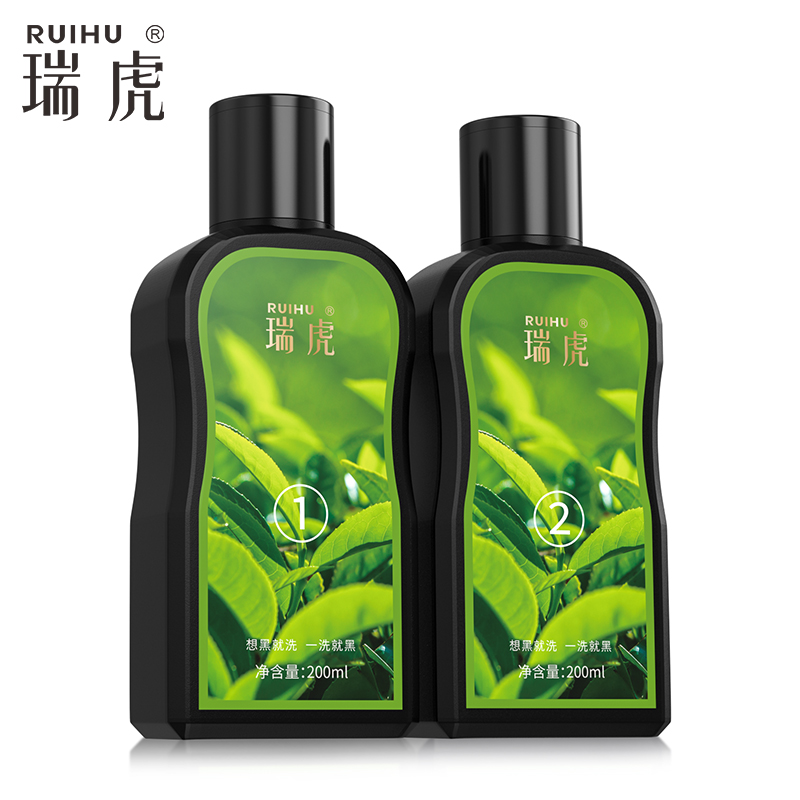 瑞虎染发剂植物一洗黑自然黑色洗发水染发膏染发不伤发