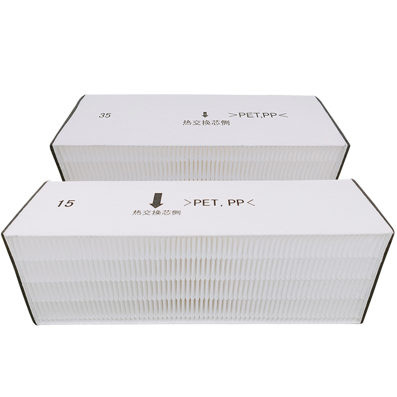 新风系统FY-E35PMA空气净化器滤网套装（15+35）