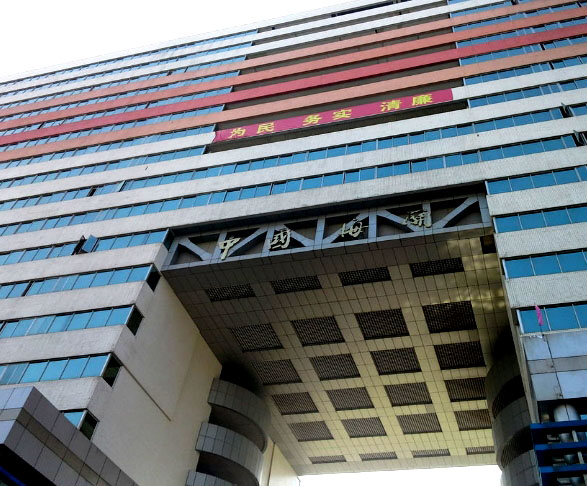 龍崗區(qū)海關(guān)大樓空調(diào)設(shè)備安裝