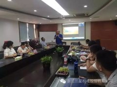 大处着手，小处着眼——从企业战略角度谈如何做好人力资源管理