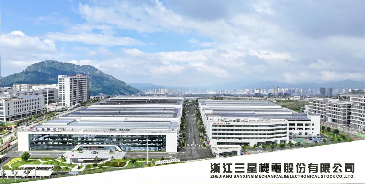 三星机电入选首批浙江省制造业单项冠军企业