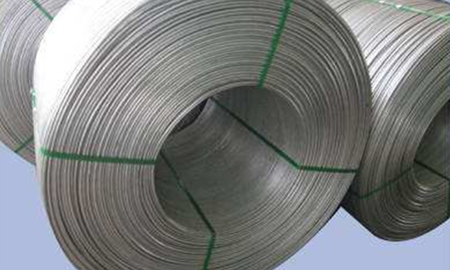 Aluminum wire