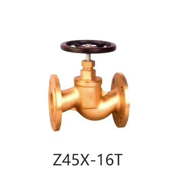 黄铜暗杆截止阀