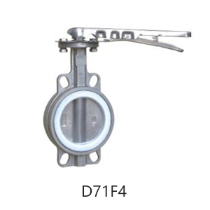 不锈钢对夹蝶阀