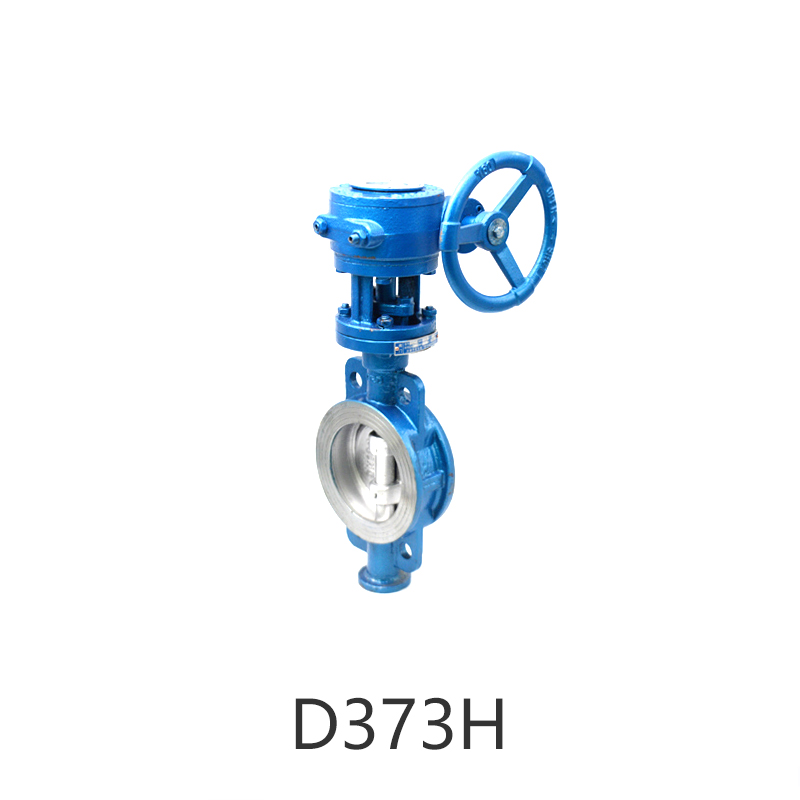 金属硬密封对夹蝶阀