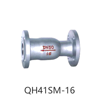 立卧两用静音止回阀