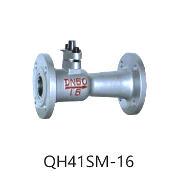 高温球阀代替排污阀