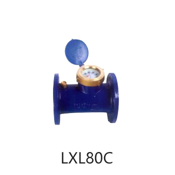 水平螺翼湿式水表