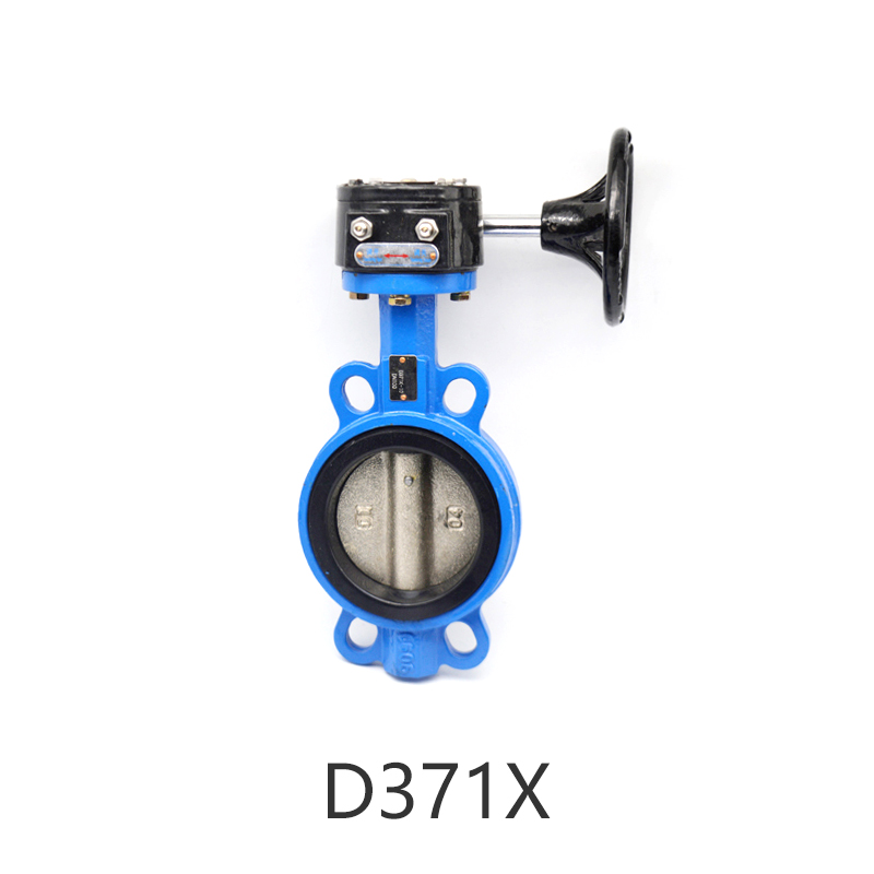 蜗轮传动对夹蝶阀