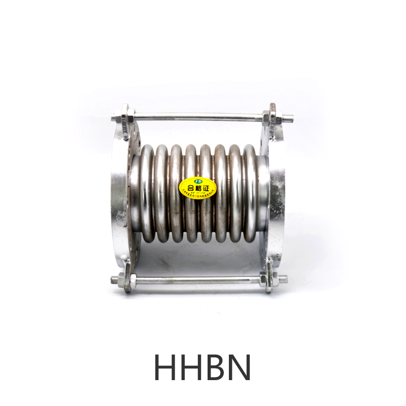 轴向内压式波纹补偿器