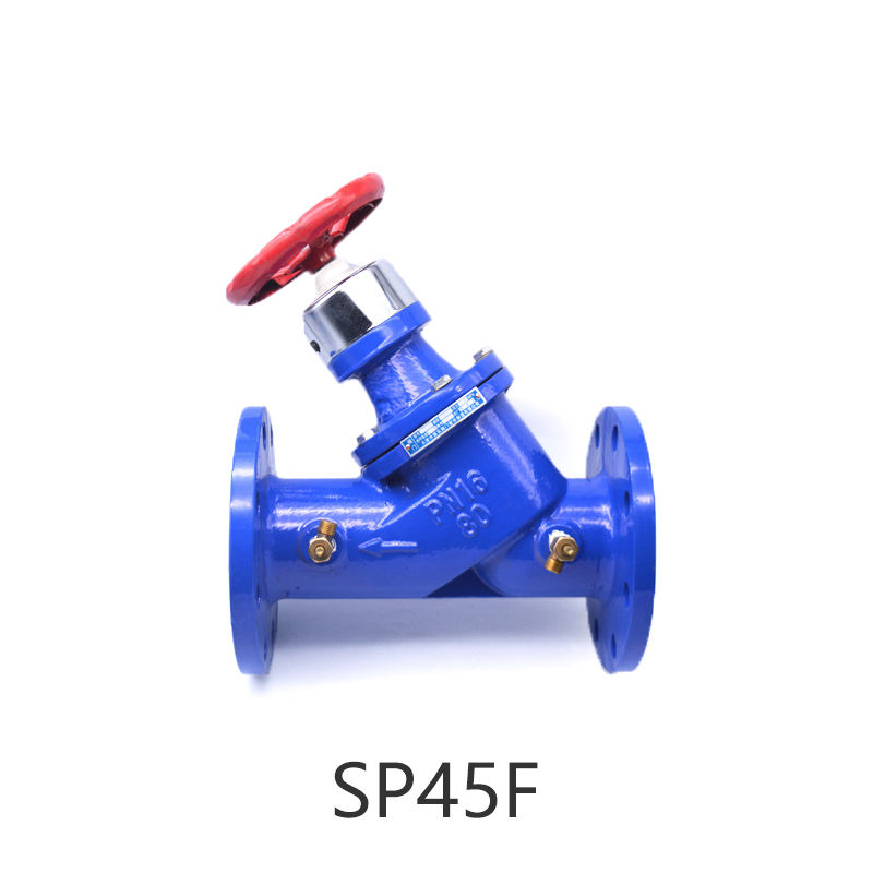 数字锁定平衡阀