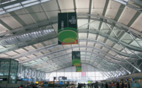 河南新鄭機(jī)場
