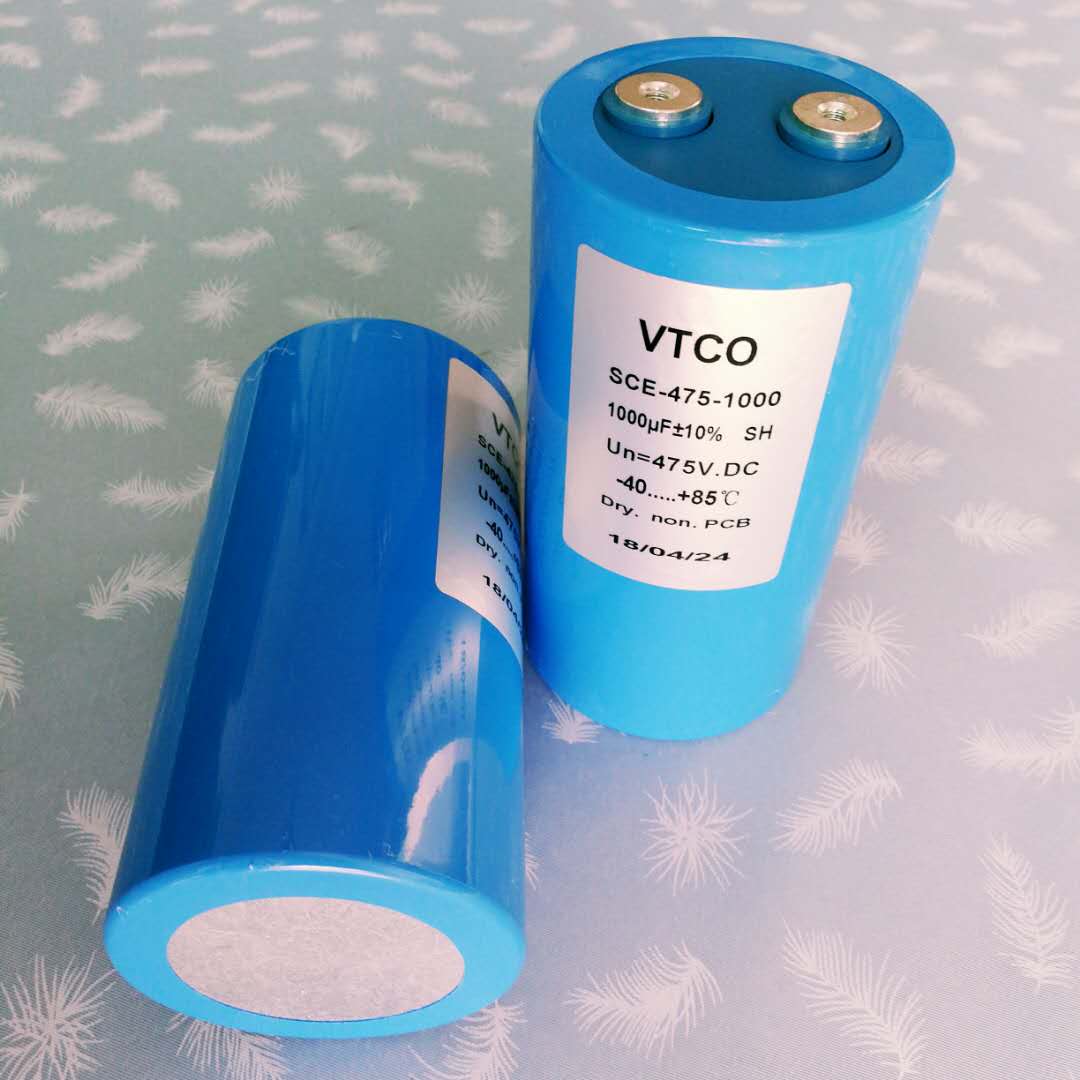 急充放电储能薄膜电容475V1000UF