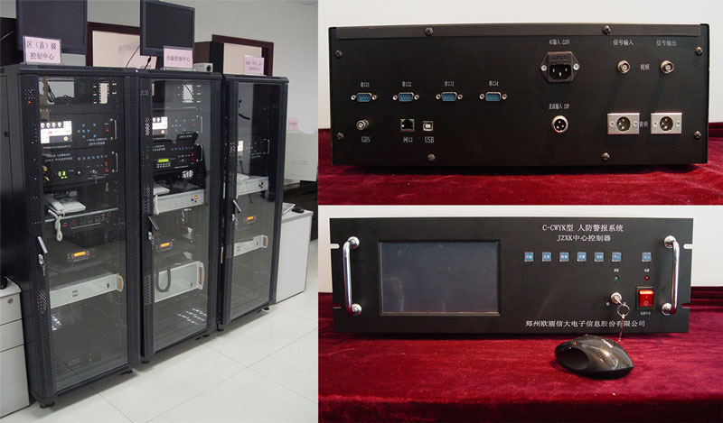 紧急情况传输控制设备