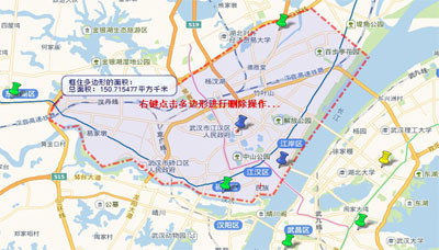 人防终端信息管理系统