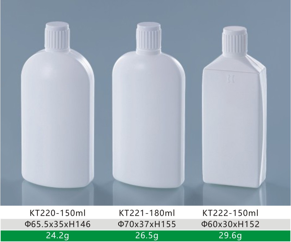 KT-220-221-222