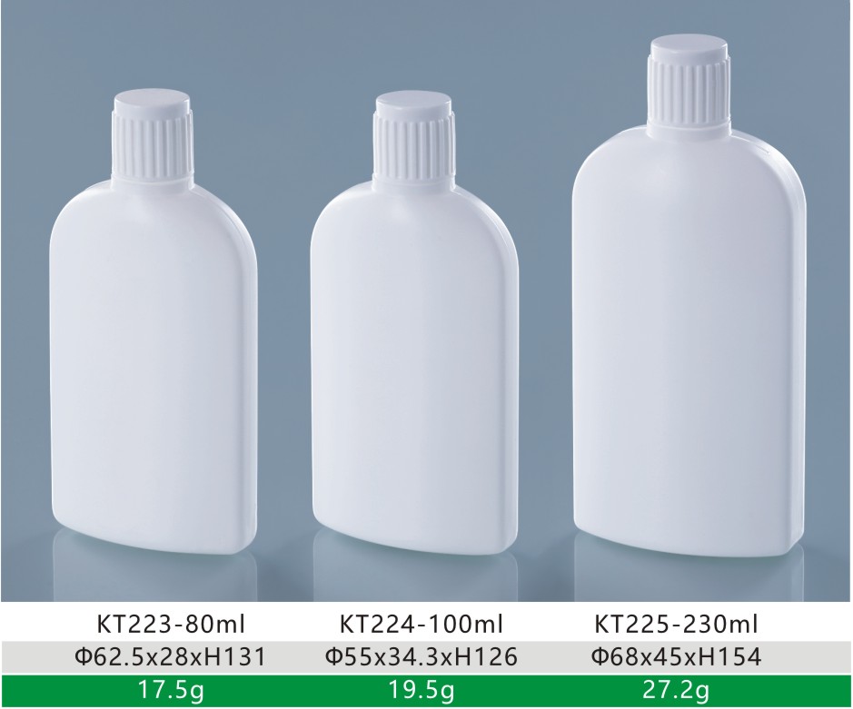 KT-223-224-225