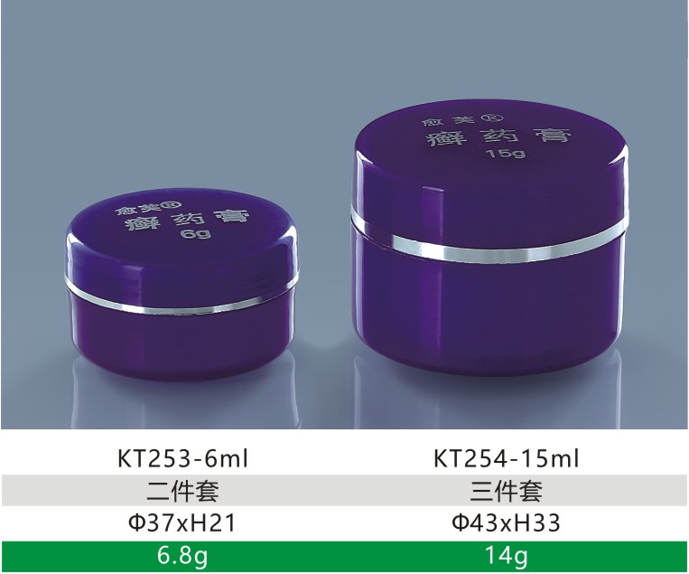 KT-253-254