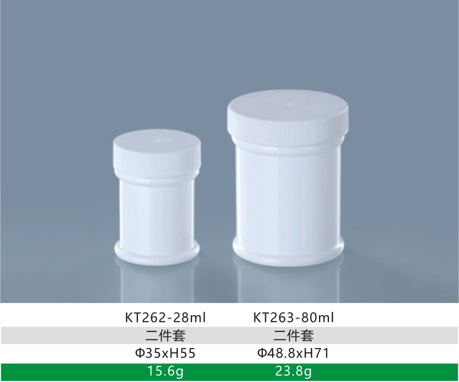 KT-262-263