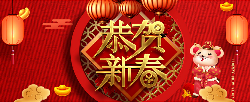 山西兴达通机电设备有限公司