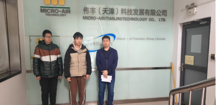 伟丰（天津）科技发展有限公司职业病危害因素定期检测