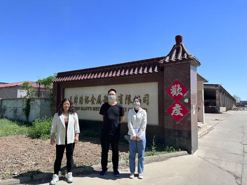 天津浩裕金属制品有限公司职业病危害现状评价报告