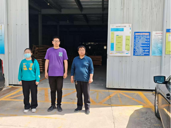 天津市金喜豹家具有限公司职业病危害因素定期检测