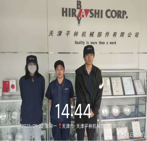 天津平林机械部件有限公司职业病危害因素定期检测