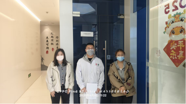 天津泰合利华材料科技有限公司职业病危害现状评价报告