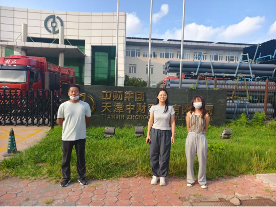 天津中財型材有限責任公司職業病危害因素定期檢測