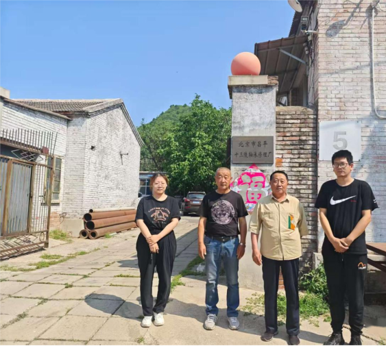 北京市昌平十三陵轴承修理厂职业病危害因素定期检测