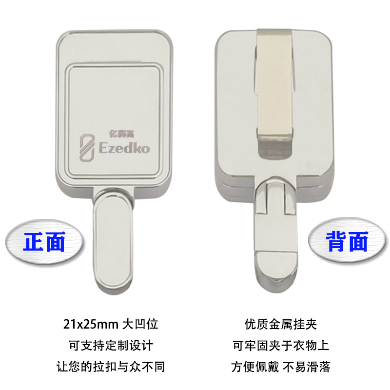 亿狮高胸卡易拉扣夹子伸缩扣工牌工作证件套胸牌卡套挂绳定制LOGO