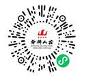 如需订房，请用手机扫描二维码