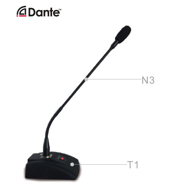 电容式Dante网络鹅颈麦克风