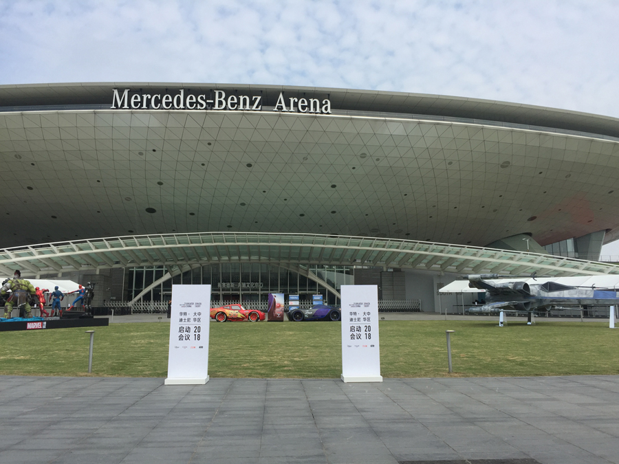 华特迪士尼大中华区2018启动会议——TWAUDiO荣膺会议扩声系统