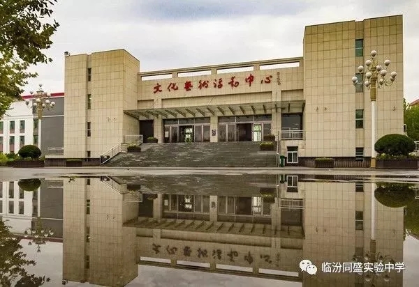 TWAUDiO VERA20i 入驻临汾市同盛实验中学