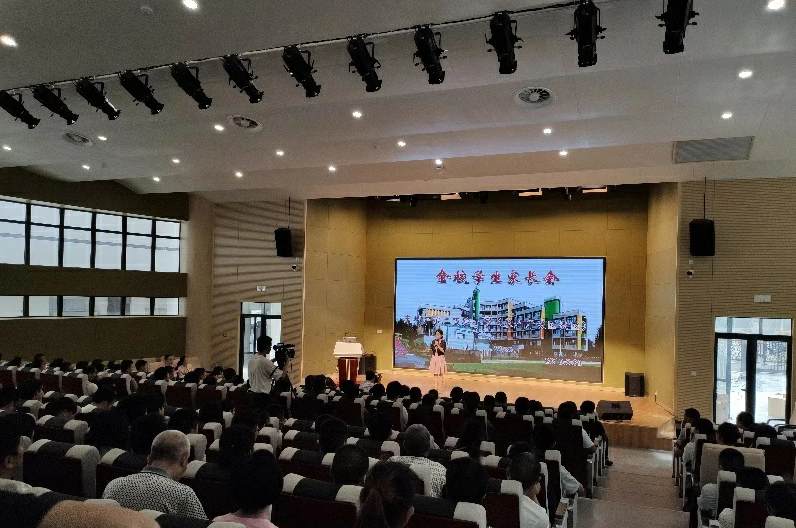 福建省泉州市第二实验小学多功能厅