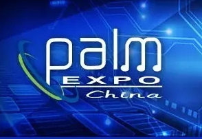 2016北京PALM展，德国GLP大型灯光SHOW与您相约锐丰科技展位【4号馆A206】