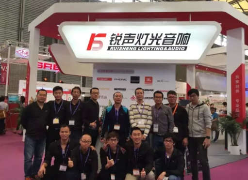 上海展︱广州锐声2015Prolight+sound上海展暨户外线阵巡礼圆满落幕，感谢各位的支持！！！