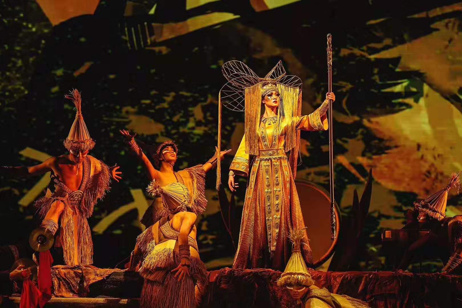 黄龙音乐厅“新民族音乐秀“《生养之地》