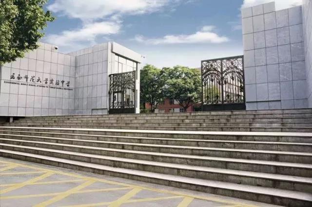 JBL PRX800W智能有源系统应用于云南师范大学附属实验中学