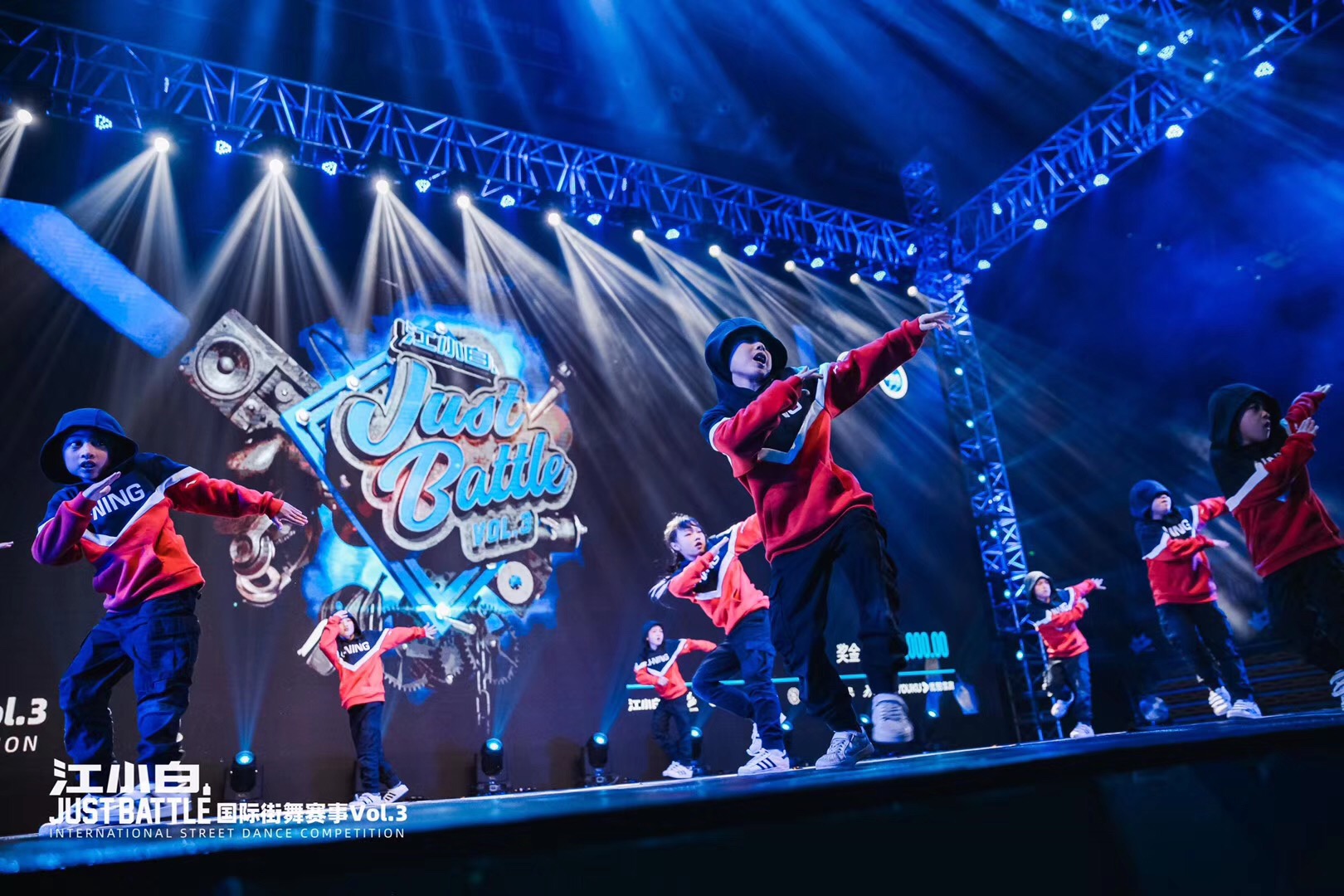 江小白JUSTBATTLE国际街舞大赛