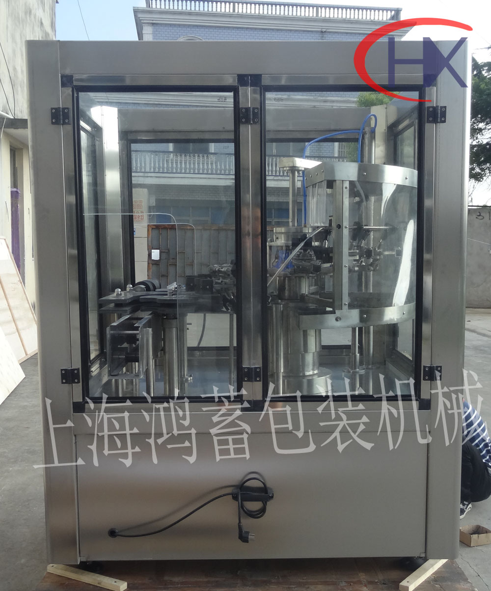 翻轉(zhuǎn)式控瓶機(jī)