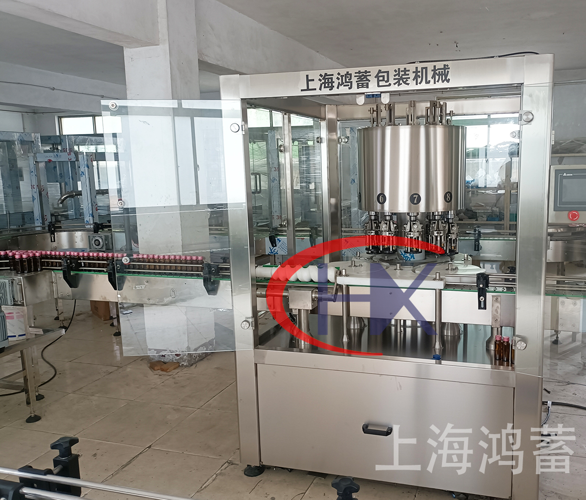 十頭鋁蓋封口機