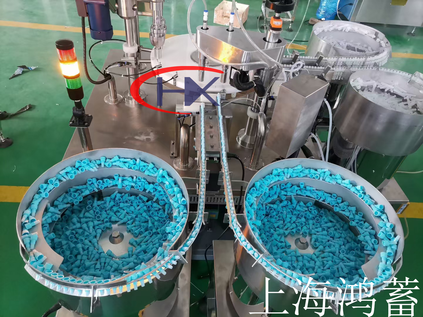 雙頭試劑灌裝旋蓋機