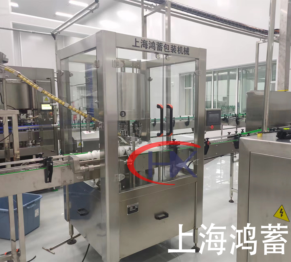 四頭鋁蓋封口機(jī)