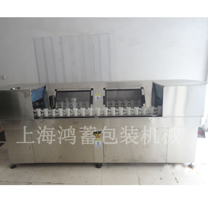 單軌道間歇式?jīng)_控機(jī)