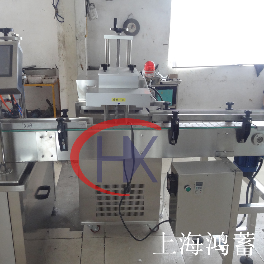 鋁箔封口機(jī)
