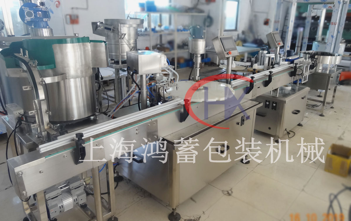 噴霧劑灌裝線